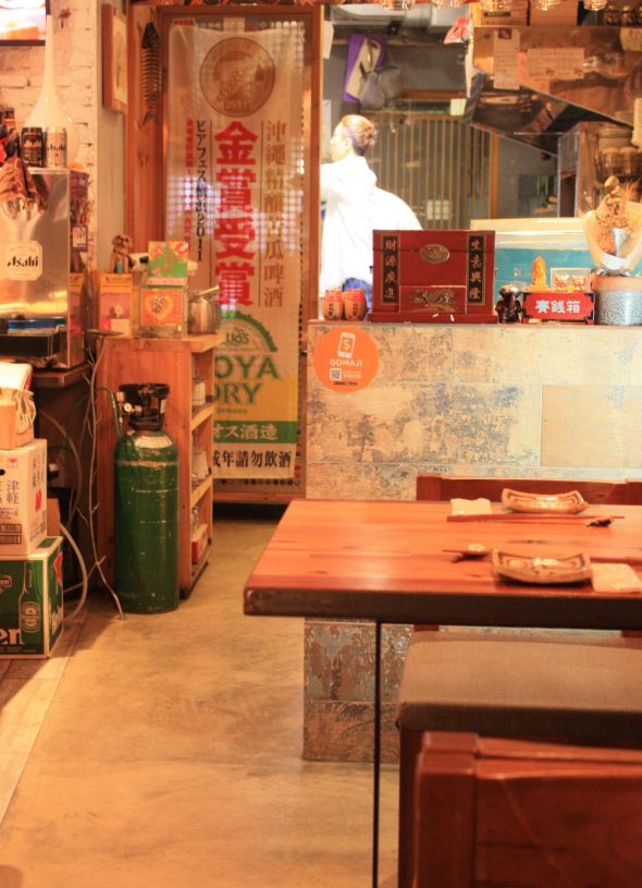 WEN-CHANG St. Japanese style BBQ shop - Make-up Flooring, Taiwan