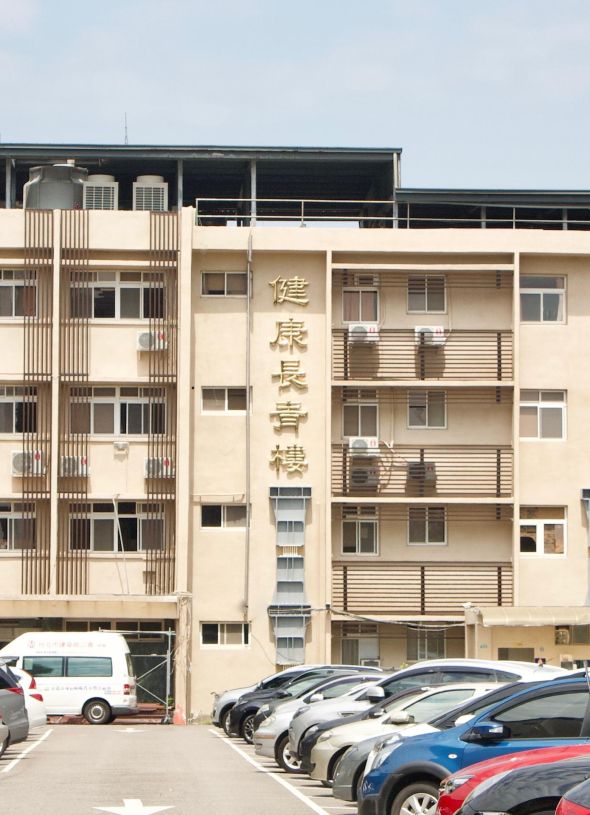 SUNG-SAN Hospital, Taiwan